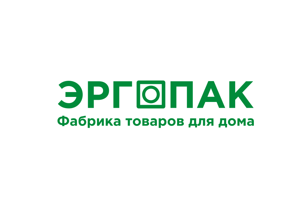 Эргопак